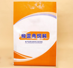 覆膜塑料编织袋168极速一分钟赛车开奖