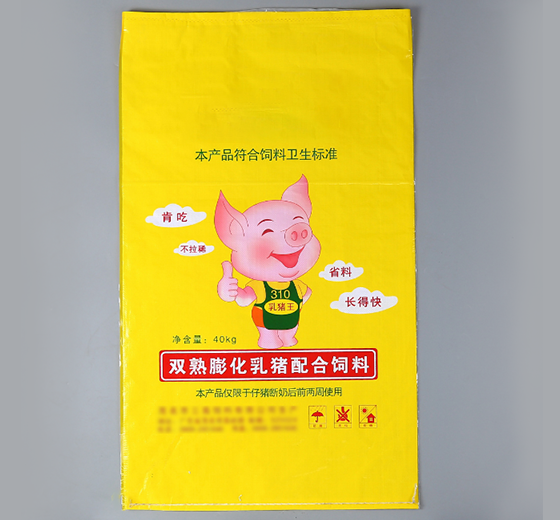 饲料用塑料编织袋.png